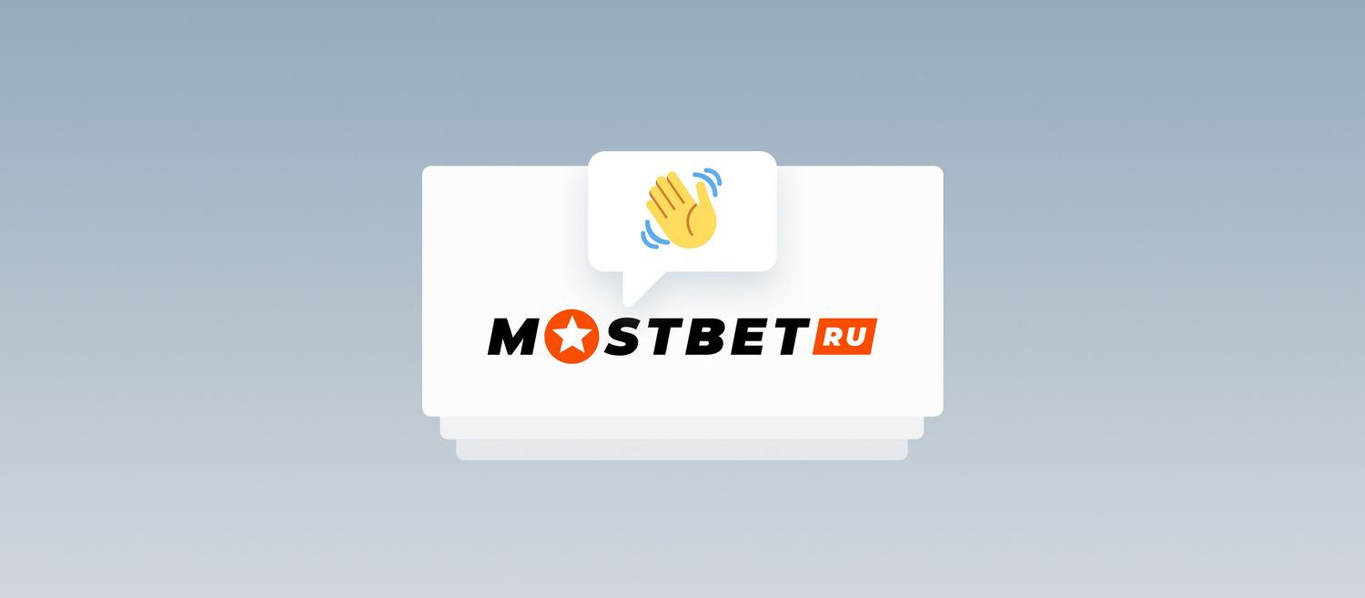 Mostbet Casino em Portugal - 300 EUR na sua conta